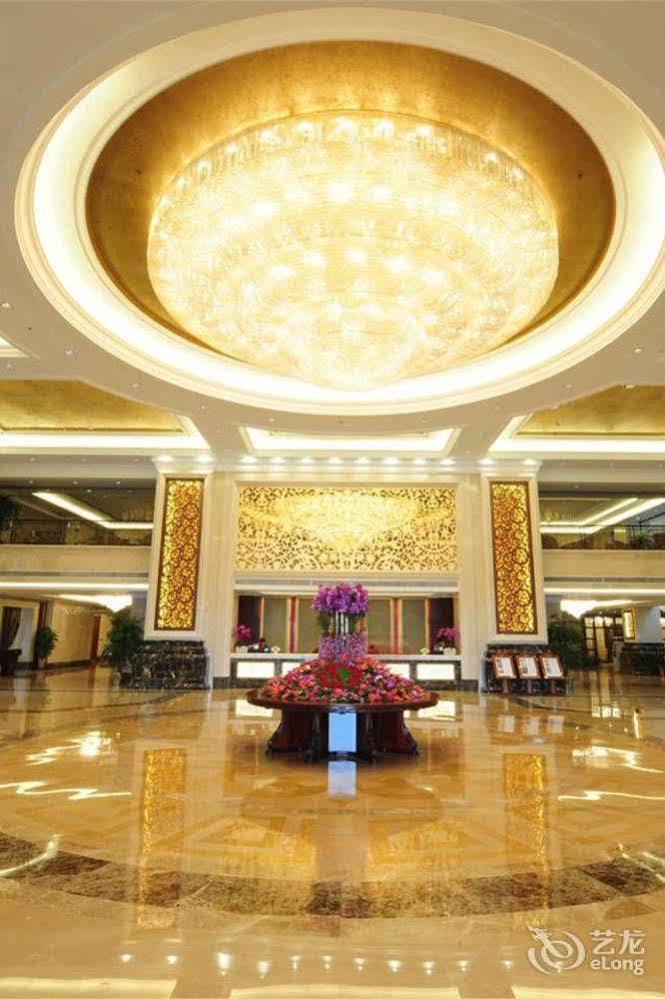 Qingyuan Hengda Hotel Zewnętrze zdjęcie